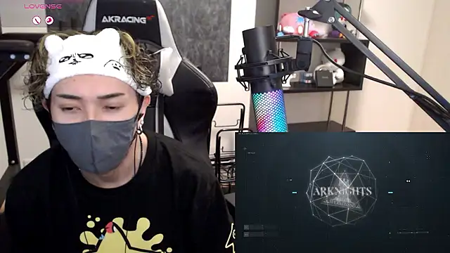 Shizukuu online show from 11.04.25