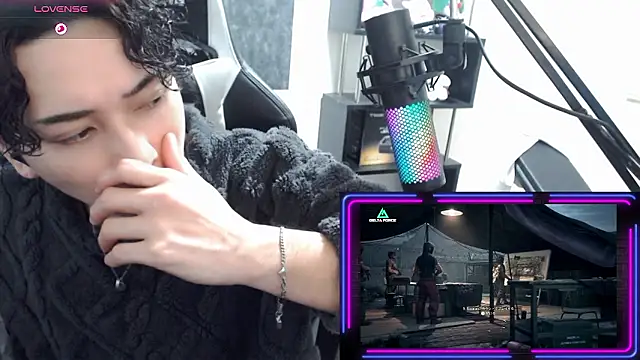 Shizukuu online show from 01.15.26