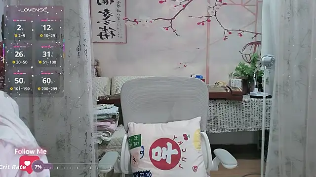 Lisa-s online show from 11.02.25