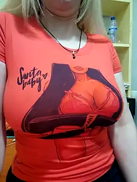 Snapshot of lamorbosa37 chatting on 01.25.25 lamorbosa37 online show from 01.25.25