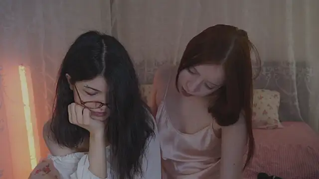 the cure    online show from 12.21.25