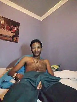 Dickey sa online show from 04.17.26