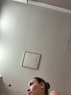 AliceMunro online show from 03.08.25