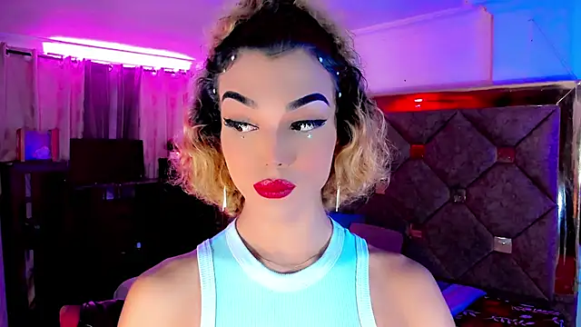 the-horus-girl online show from 10.30.25