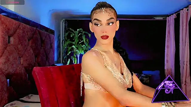 the-horus-girl online show from 06.04.26