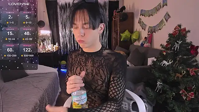 Snapshot of Jerry_Bomb chatting on 01.16.26 Jerry Bomb online show from 01.16.26