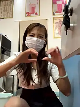 Snapshot of andii-1 chatting on 01.14.26 andii-1 online show from 01.14.26