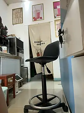 Snapshot of andii-1 chatting on 02.09.26 andii-1 online show from 02.09.26