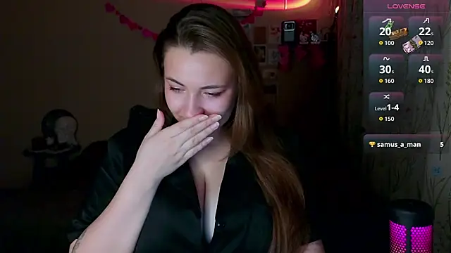 Snapshot of LisaCase chatting on 02.25.26 LisaCase online show from 02.25.26