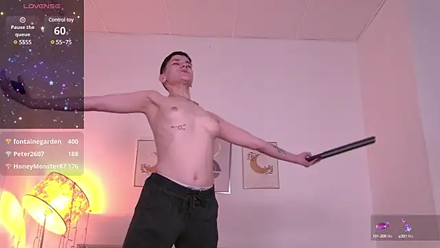 JessyAdore online show from 01.31.25