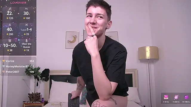 JessyAdore online show from 03.08.25