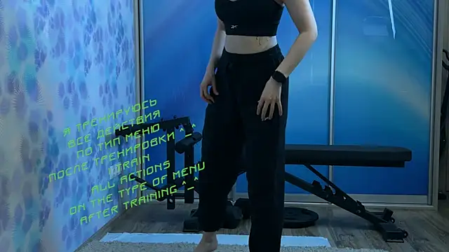 KiraLiLime online show from 03.17.25