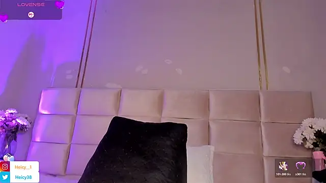 Heicy  online show from 04.11.26