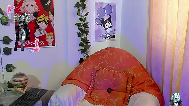 dakotta rosee online show from 02.15.25