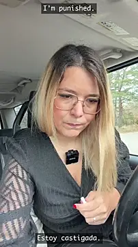 EmyLana online show from 03.22.26