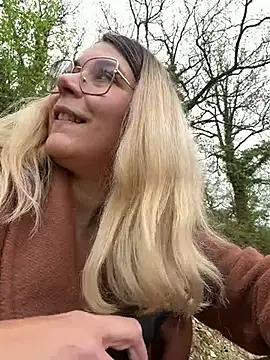 EmyLana online show from 04.12.26