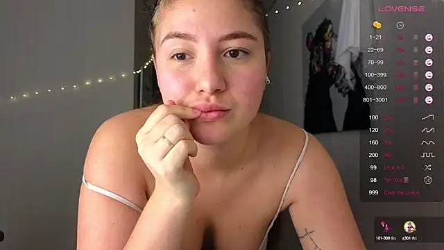 Snapshot of Yassyaaa chatting on 12.17.24 Yassyaaa online show from 12.17.24