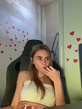 GraceTorrez online show from 03.06.25