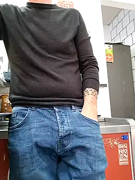 Snapshot of PublicNoFace chatting on 01.02.25 PublicNoFace online show from 01.02.25