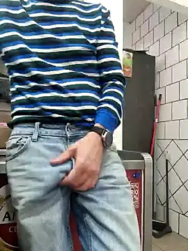 Snapshot of PublicNoFace chatting on 01.16.25 PublicNoFace online show from 01.16.25