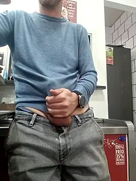 Snapshot of PublicNoFace chatting on 01.22.25 PublicNoFace online show from 01.22.25