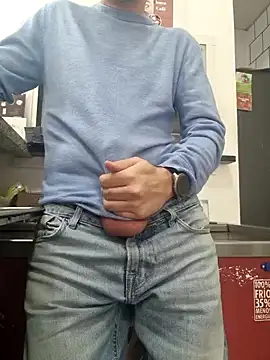 Snapshot of PublicNoFace chatting on 01.23.25 PublicNoFace online show from 01.23.25