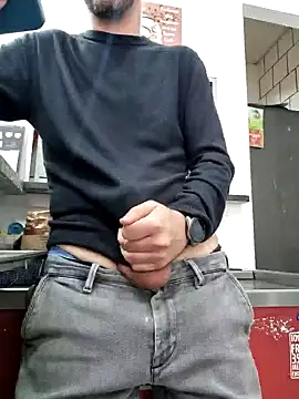 Snapshot of PublicNoFace chatting on 01.28.25 PublicNoFace online show from 01.28.25