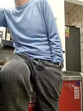 Snapshot of PublicNoFace chatting on 02.03.25 PublicNoFace online show from 02.03.25