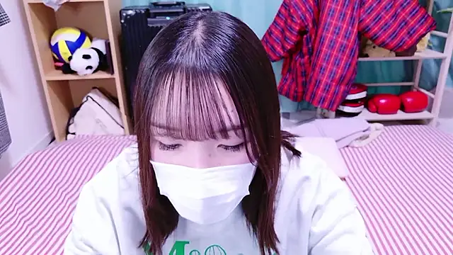 mari tan ch online show from 12.14.25