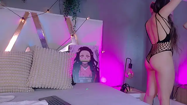 AmbarHills 1 online show from 04.02.26