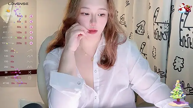 Snapshot of 520-vivo chatting on 10.07.25 520-vivo online show from 10.07.25