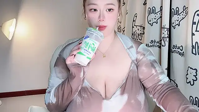 Snapshot of 520-vivo chatting on 10.23.25 520-vivo online show from 10.23.25