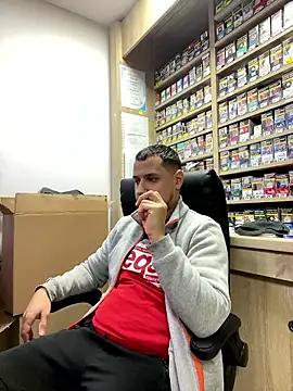 baramadalin online show from 01.17.26