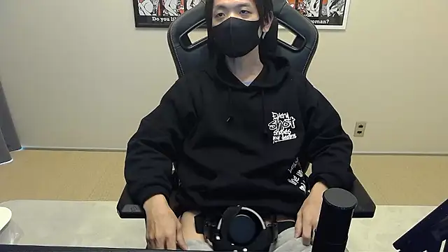 cho aniki online show from 11.12.25