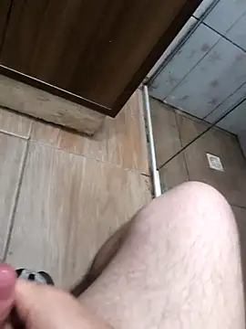 Snapshot of novinho_rosado chatting on 11.19.25 novinho rosado online show from 11.19.25