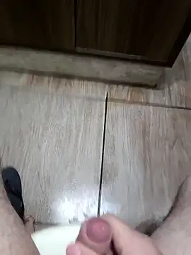 Snapshot of novinho_rosado chatting on 01.14.26 novinho rosado online show from 01.14.26