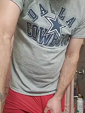 bigdickdaddy2184 online show from 01.17.26