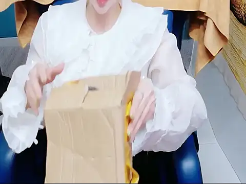 Cherry 6969 online show from 04.18.26