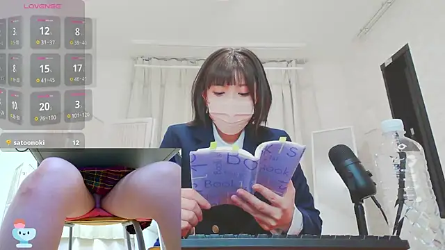 Snapshot of NANA_S2 chatting on 12.10.24 NANA S2 online show from 12.10.24