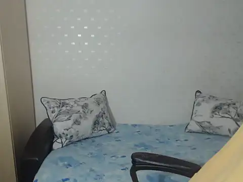 Snapshot of PrinceEagle chatting on 12.04.24 PrinceEagle online show from 12.04.24