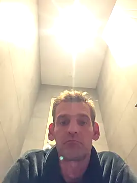 Snapshot of ramthc chatting on 11.10.25 ramthc online show from 11.10.25