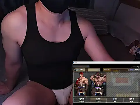 Snapshot of Bo_Chen chatting on 09.16.25 Bo Chen online show from 09.16.25