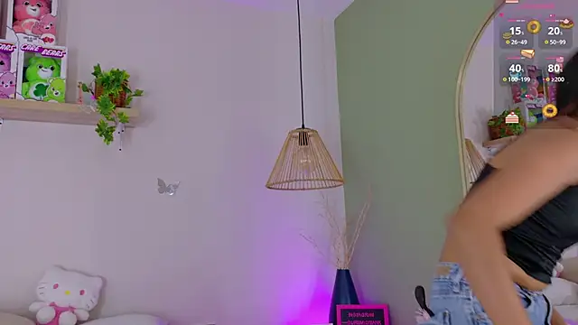 emily bank online show from 06.02.26