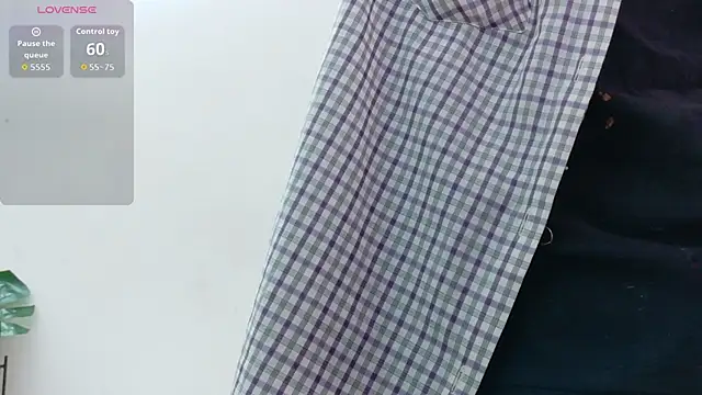 yourcuteneighbourr online show from 12.17.25