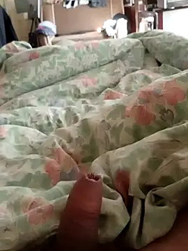 Snapshot of AlexandruCsaba chatting on 03.19.25 AlexandruCsaba online show from 03.19.25