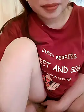 Shia011 online show from 02.12.25