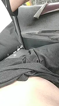 Snapshot of YuHsuant chatting on 12.20.25 YuHsuant online show from 12.20.25