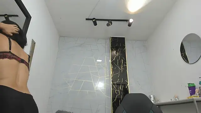 ciara connor online show from 01.09.26