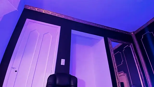 JeyLee online show from 03.07.25