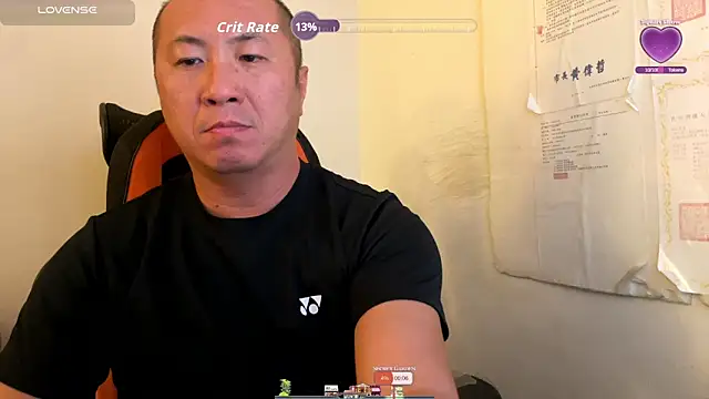 Snapshot of chih515 chatting on 11.20.25 chih515 online show from 11.20.25